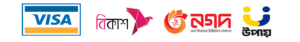 vecteezy visa logo png visa icon transparent png 20975572